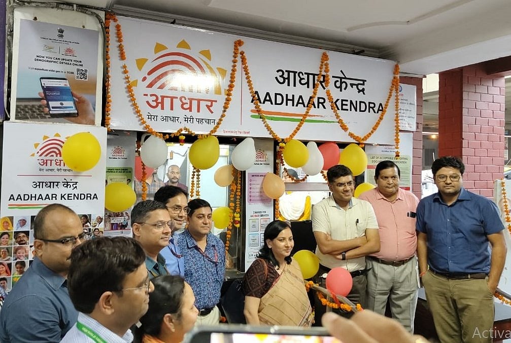 UP gets its first railway station Aadhar Centre at Lucknow Junction