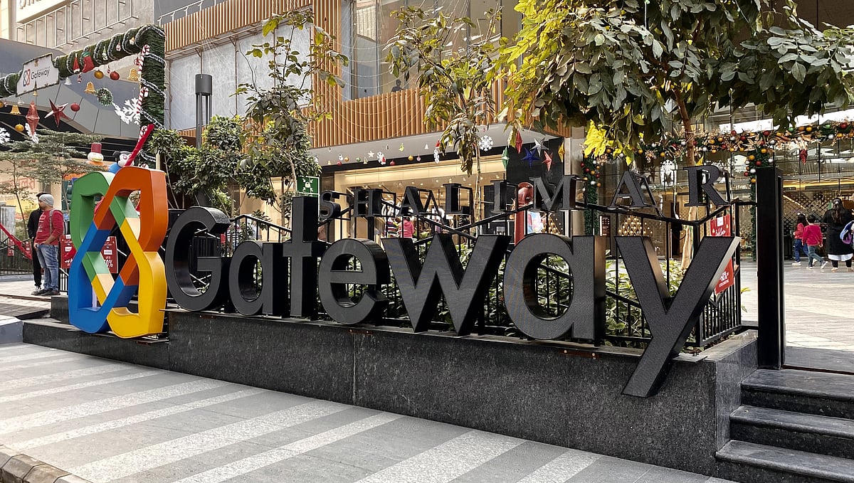 shalimar gateway mall