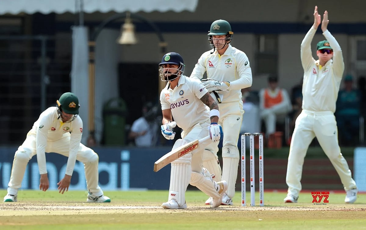 Holkar stadium test match