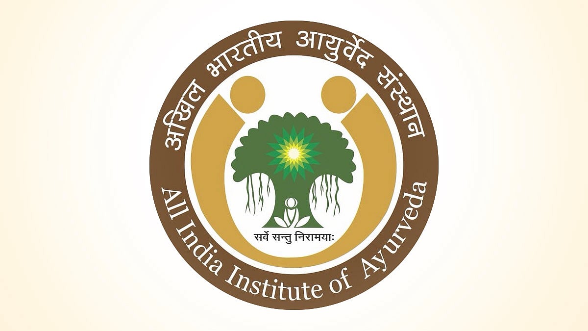 Uttar Pradesh to soon house it’s very 1st All India Institute of