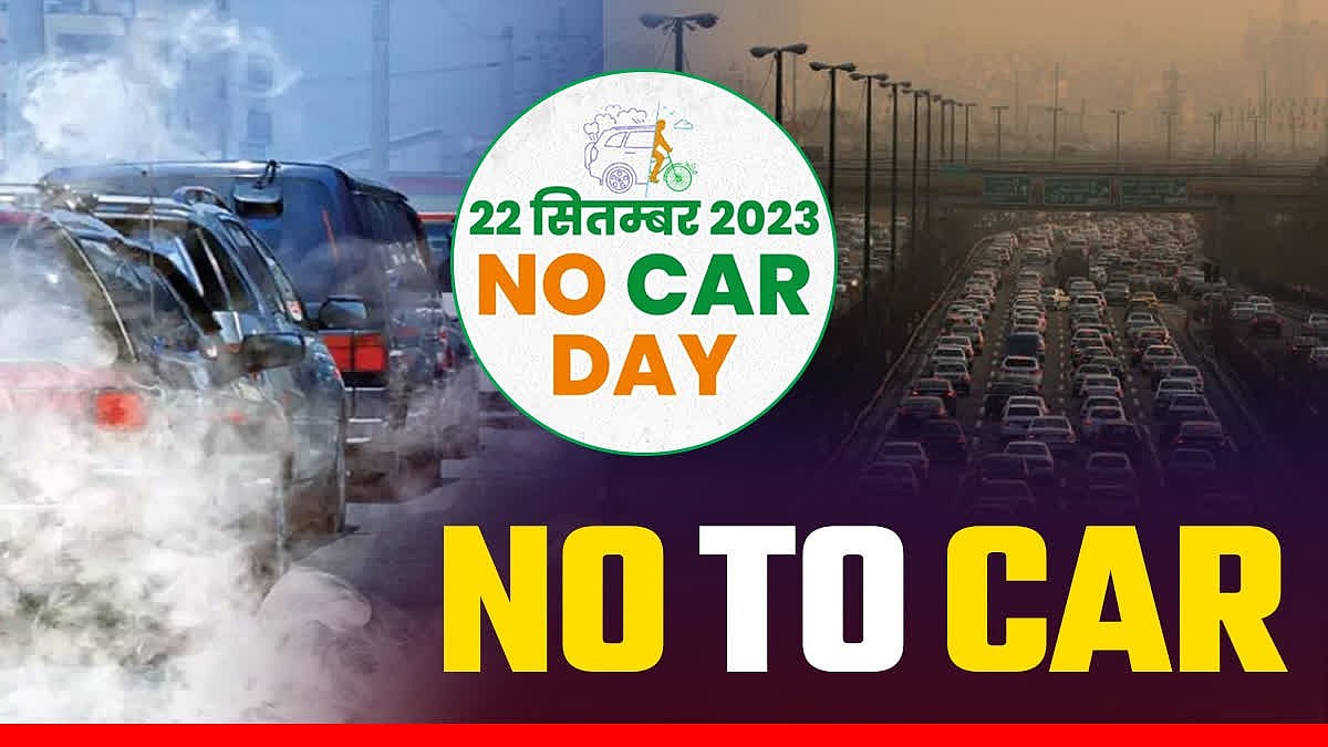 Knocksense Shorts Indore's ecofriendly 'No Car Day' promises cleaner air