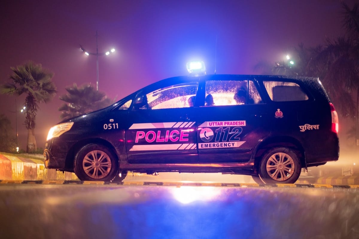 Emergency Helpline Number Up