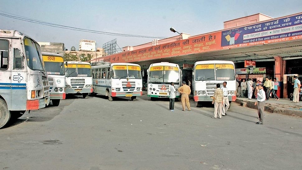 jaipur bus stand