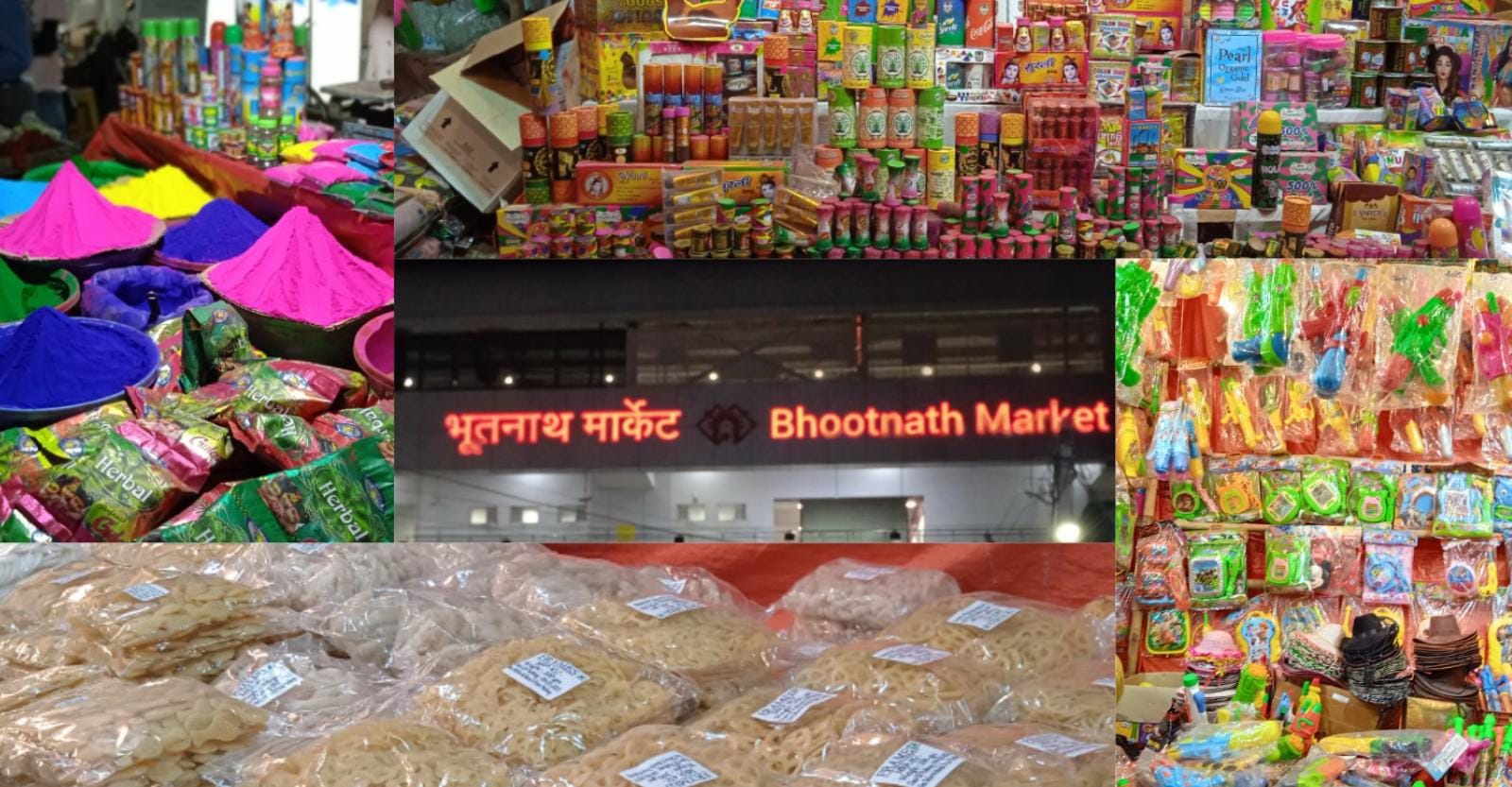 Lucknow Holi Shopping Bhootnath