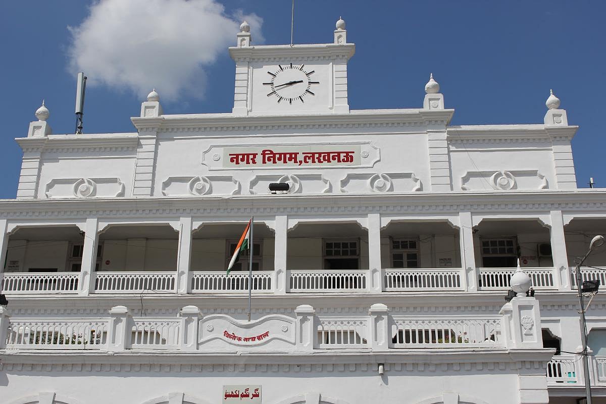 lucknow unique number plates