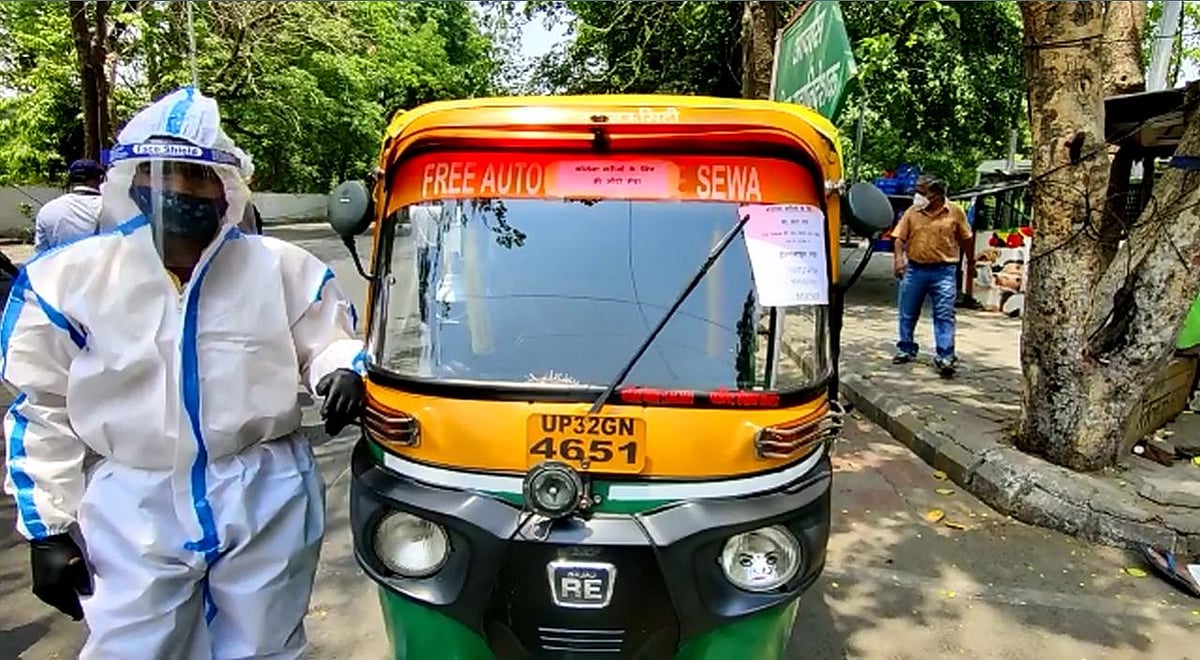 lucknow covid ambulance