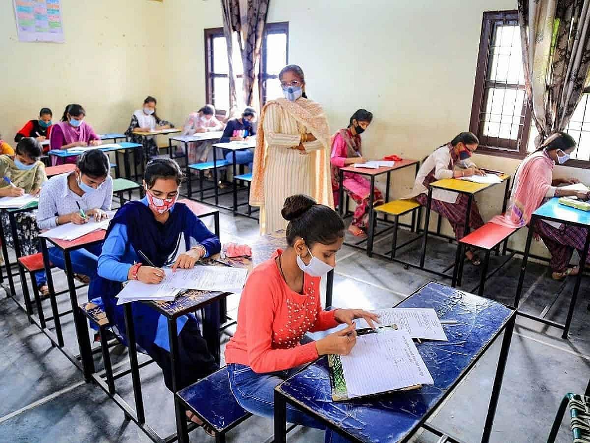 Rajasthan Last Year Offline Exams