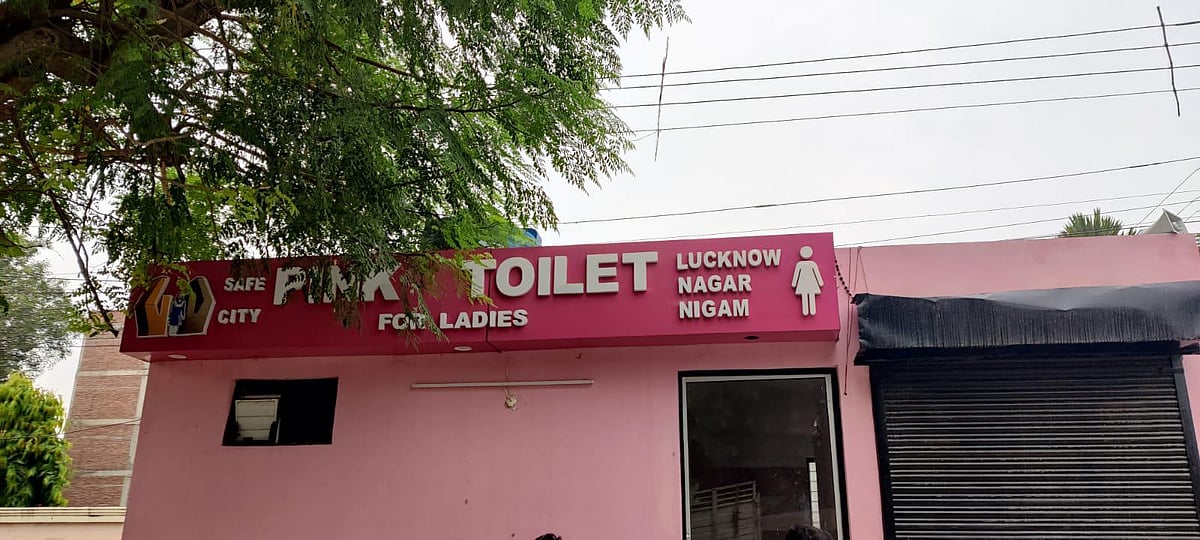 lucknow public restrooms