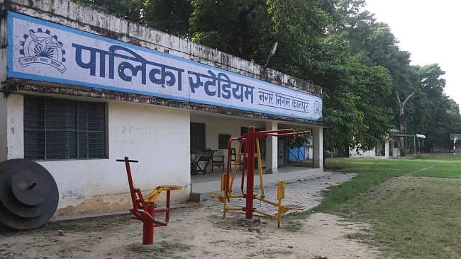 Kanpur's first indoor multisports complex nears completion