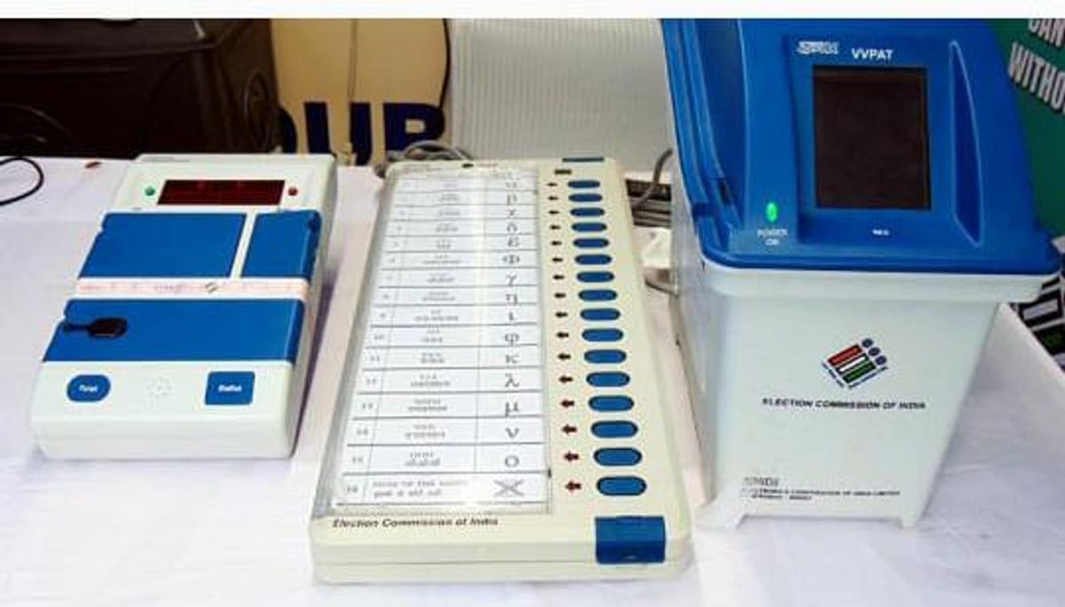 जानें भारत में पहली बार कब हुआ था EVM का इस्तेमाल, क्या है EVM से ...
