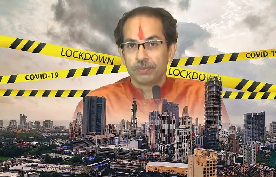 Maharashtra Lockdown राज्यात संपूर्ण लॉकडाऊन; नवीन नियमावली जाहीर