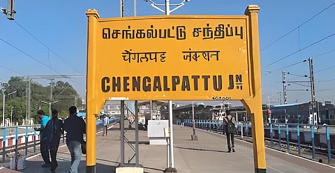 chengalpattu paiyanur news