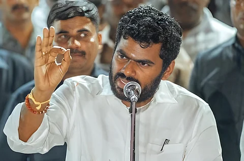 Annamalai