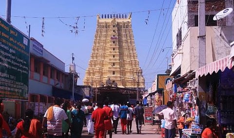 rameshwaram temple job vacancy
