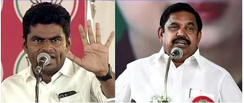 eps and annamalai