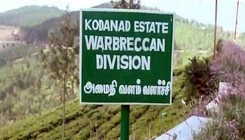 கொடநாடு வழக்கு மையக்கட்டத்தை நோக்கி – முக்கிய நபராக சுதாகரன் விசாரணைக்கு அழைப்பு!