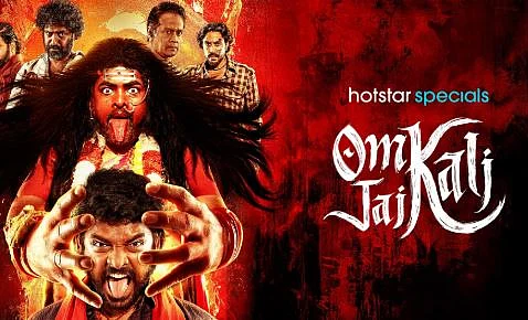om kali jai kali webseries review tamil