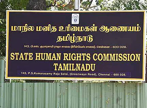 human rights commision