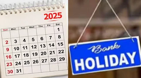 ஜூன் 2025-ல் வங்கி விடுமுறைகள்: மாநில வாரியாக முழு பட்டியல்!