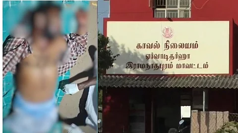 Ramnad murder news