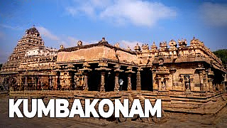 கும்பகோணத்தில் நீங்கள் சுற்றிப் பார்க்க வேண்டிய இடங்கள்!