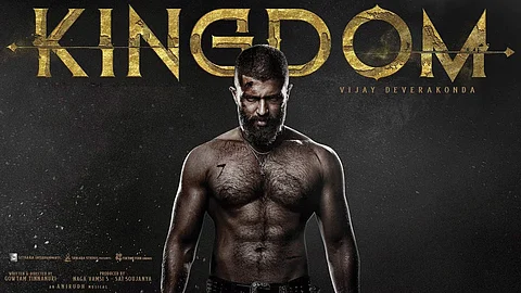 kingdom movie poster