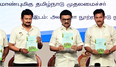 state education policy 