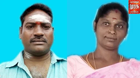 salem son and daughter killed her parents news in tamil