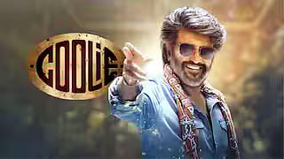 ரஜினிகாந்தின் "கூலி".. இரண்டாவது வார இறுதியிலும் ஆச்சரியமூட்டும் வசூல்!