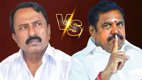 EPS VS Senkottaiyan