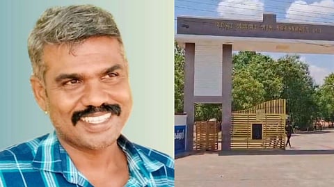 nagaraj 