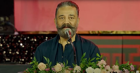 “உன்னை ஈன்ற உலகிற்கொரு நன்றி” - ஸ்ருதி சேர விட்டால் மன்னித்து விடுங்கள்.. பாடல் பாடி இளையராஜாவை பாராட்டிய உலகநாயகன்!