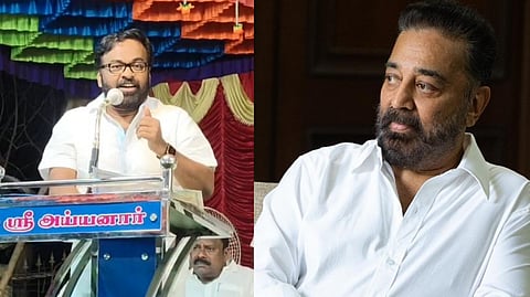 karu. pazhanyappan kamlhasan