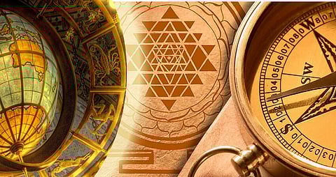 Vastu 
