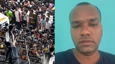 karur stampade issue 