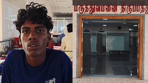 “கீழ் தெரு.. மேல் தெரு..  பிரச்சனை” - வாலிபரை சுத்து போட்டு தாக்கிய இளைஞர்கள்.. சமூக வலைதளத்தில் பரவும் வீடியோ!