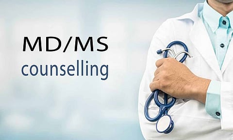 முதுகலை மருத்துவப் படிப்புகளுக்கு விண்ணப்பித்த மாணவர்களின் எதிர்காலத்தை நிர்ணயிக்கும் முக்கியத் தேதிகள் அறிவிப்பு! - தவறவிட்டால் என்னாகும்?