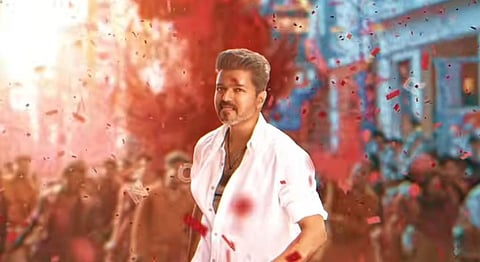 “சாதி பேதம் எல்லா லேதய்யா” - தளபதி கச்சேரி என்ற பெயரில் ஜனநாயகன் படத்தின் முதல் பாடலை வெளியிட்ட படக்குழு!