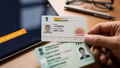 Aadhaar–PAN at Risk