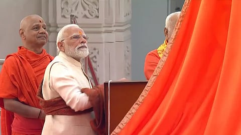 pm in ayodhya 