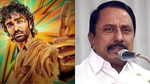 ஒரு நொடி.. "Dude"-ஆக மாறி "ஒன்லைனில்" பன்ச் சொன்ன செங்கோட்டையன்! இதை பிரதீப் ரங்கநாதன் அடுத்த படத்தில் யூஸ் பண்ணுவது உறுதி!
