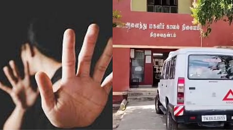 “கணவர் கண்முன்னே மனைவி கூட்டு பாலியல் வன்கொடுமை” - காட்டுக்குள் தவித்த தம்பதிகள்.. தூத்துக்குடியில் இரவில் நடந்த பயங்கரம்!