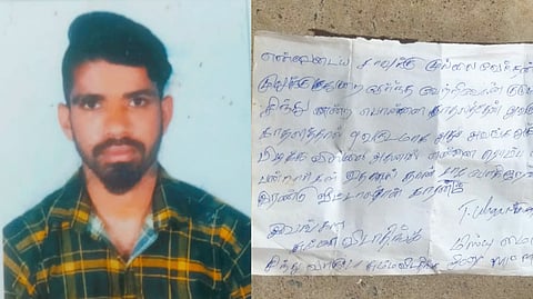 “என் சாவுக்கு பெண் வீட்டார் தான் காரணம்” - தொடர்ந்து தொல்லை கொடுத்த காதலி குடும்பத்தினர்… பட்டதாரி வாலிபர் தூக்கிட்டு தற்கொலை!