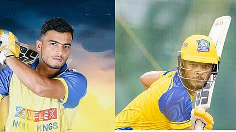 யாருமே எதிர்பார்க்காத "மெகா சம்பவம்".. புது வீரரை 14.20 கோடிக்கு எடுத்து மிரள வைத்த சிஎஸ்கே - வரலாற்றில் இதுவரை இல்லாத சாதனை!