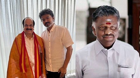 “அடுத்தடுத்து தவெக- வில் இணையும் அதிமுக நிர்வாகிகள்” - விஜய்க்கு பெருகும் ஆதரவு… ஓபிஎஸ் அணிக்கு பின்னடைவா?