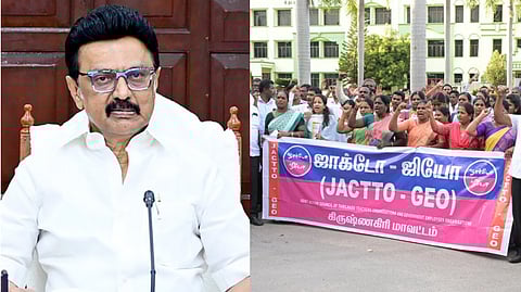 அரசு ஊழியர்களின் தலையெழுத்தை மாற்றப்போகும் அந்த கணக்கு: வெளியாகிய அதிரடி புள்ளிவிவரங்கள்! எவ்வளவு தெரியுமா?