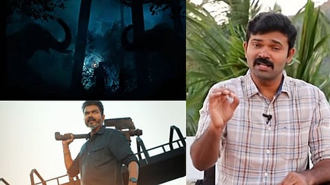 "அந்த இரண்டு யானையும் மிதித்தால் சாணி தான் மிஞ்சும்".. 'ஜனநாயகன்' படத்தை பங்கமாக ட்ரோல் செய்த சாட்டை துரைமுருகன்!