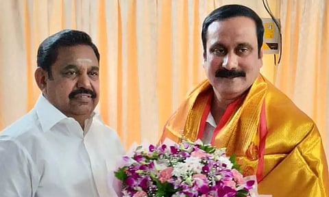 “எடப்பாடியுடன் கைகோர்த்த அன்புமணி” - அதிமுக கூட்டணியில் இணைந்த பாமக… திமுக ஆட்சியை அகற்றுவதே நோக்கம் என அறிவிப்பு!