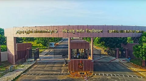 மாணவர்களுக்கு ஜாக்பாட்! நீட்டிக்கப்பட்ட காலக்கெடு - மத்தியப் பல்கலைக்கழகங்களில் சேர இதுவே கடைசி வாய்ப்பு!