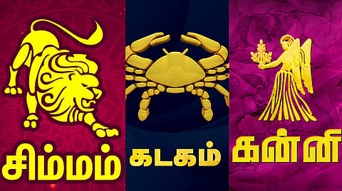 வியாபாரத்தில் முன்னேற்றத்தை அடையப்போகும் மூன்று ராசிகள்.. மாசி மாதம் காத்திருக்கும் வெற்றிகள்!